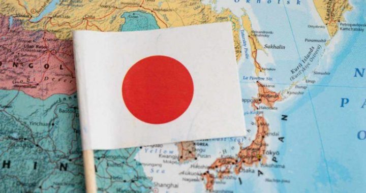 Japan’s Finance Chief Sees Crypto Playing Meaningful Role in Investment Strategy