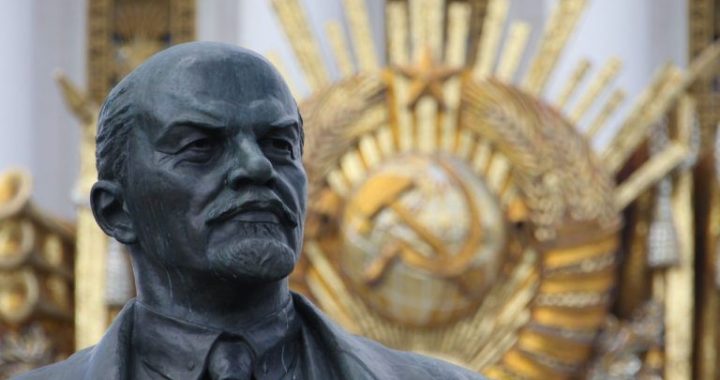 Socialism? Trump Administration Intel Deal Raises Concerns About State Involvement in Business