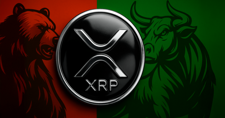 XRP Price Watch: Is This a Local Bottom or a Bull Trap?