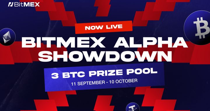 BitMEX Launches Alpha Showdown Trading Competition Featuring 3 BTC Prize Pool and Additional Rewards