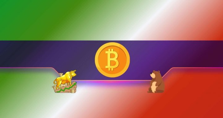 BTC at Crossroads: $112K to Glory or Exit Liquidity Trap?