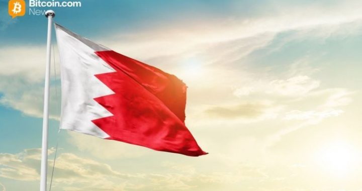 Bahrain Certifies XRP as Shariah-Compliant, Opening Path to Islamic Finance Market