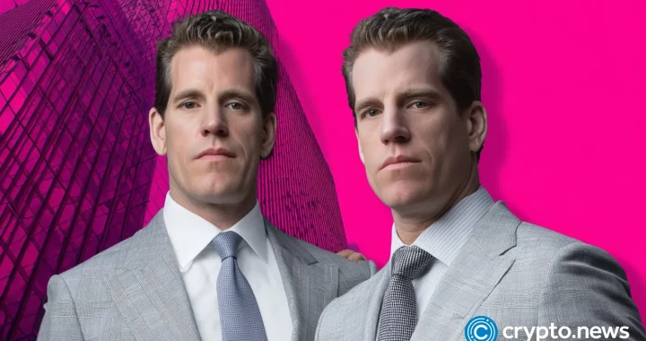 Gemini targets $2.2B valuation with IPO to raise $317 million