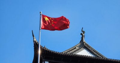 China establishes digital yuan hub in Shanghai to strengthen cross-border payments