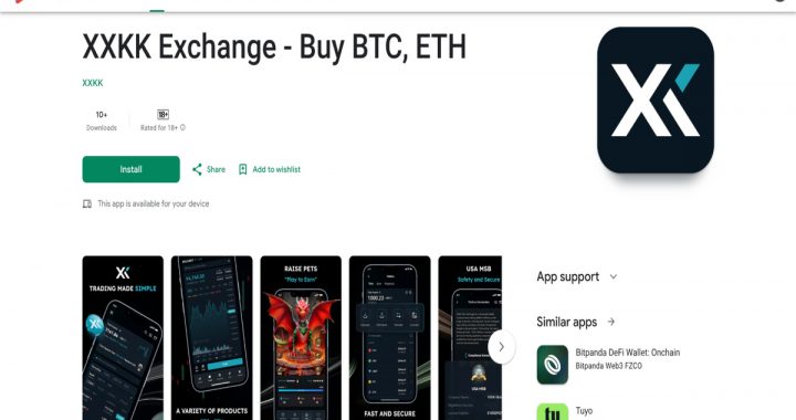 XXKK Exchange Launches App on Google Play, Bringing a Better Mobile Trading Experience