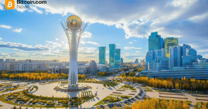 Kazakhstan Launches Alem Crypto Fund at AIFC, Taps Binance for Custody