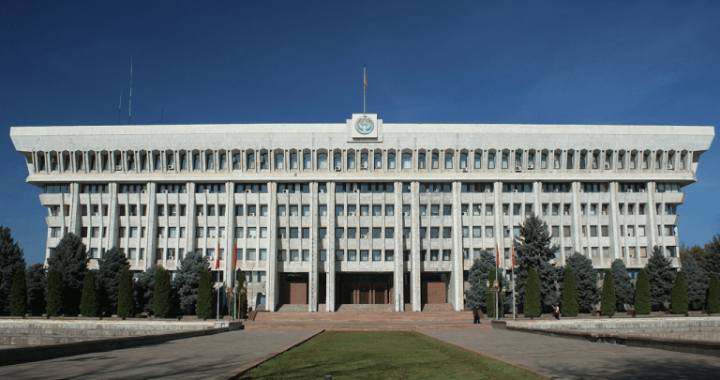 State-Run Mining and Regulatory Sandboxes: What’s in Kyrgyzstan’s New Crypto Law?