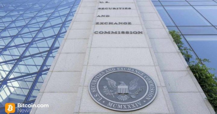SEC Task Force Examines DeFi Lending Rules in Meeting With Crypto Firm