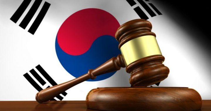 Korean Court Sentences Accomplices in V Global Crypto Fraud to Suspended Prison Terms