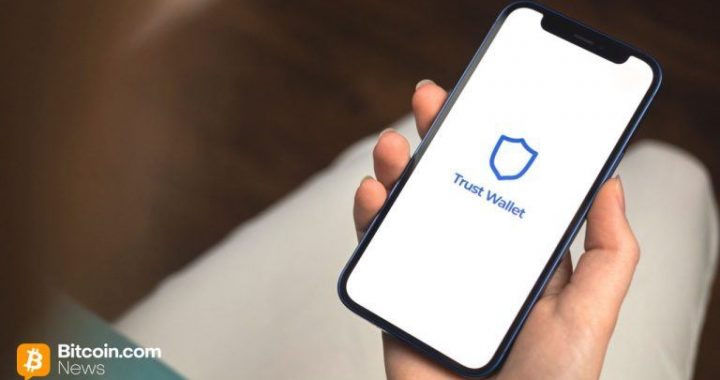 Trust Wallet Launches Trust Moon Accelerator for Web3 Projects