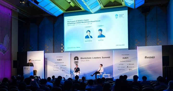 B Dash Ventures and Hashed successfully conclude Blockchain Leaders Summit Tokyo 2025 (BLS Tokyo 2025)