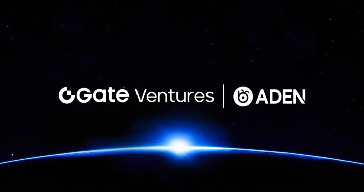 Gate Ventures Announces Strategic Acquisition of Leading Decentralized Perpetual Exchange ADEN