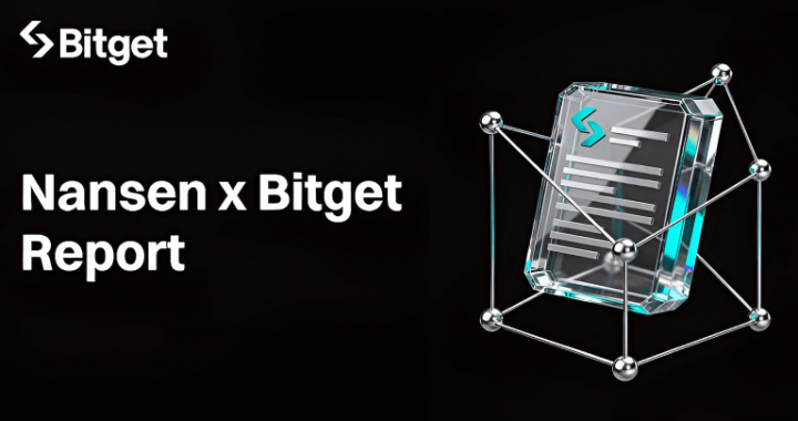 Bitget and Nansen Report Reveals $23.1B Institutional Liquidity Surge as UEX Redefines Market Access