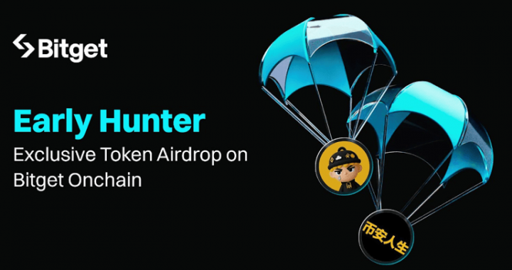 Bitget Launches Early Hunter Airdrop Featuring BinanceLife and PALU