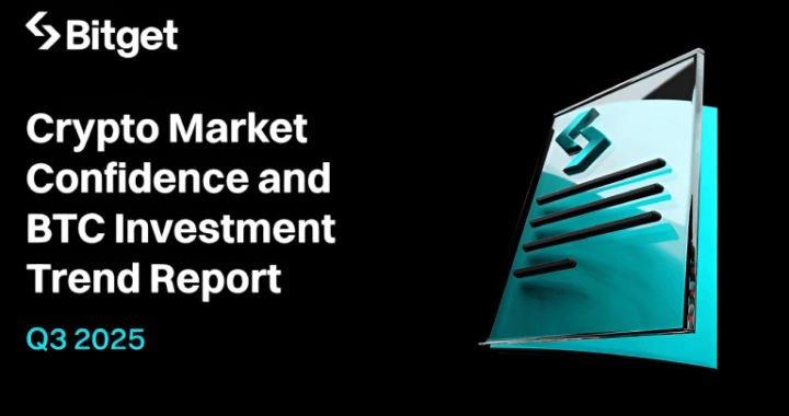 Bitget Report: 66% of Crypto Users Plan to Increase Investment, Driving Global Growth