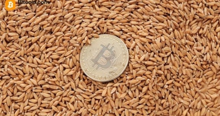 DDC Enterprise Secures $124 Million to Accelerate Bitcoin Treasury Expansion