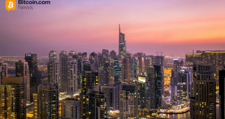 Bybit Secures UAE’s First Virtual Asset Platform Operator License