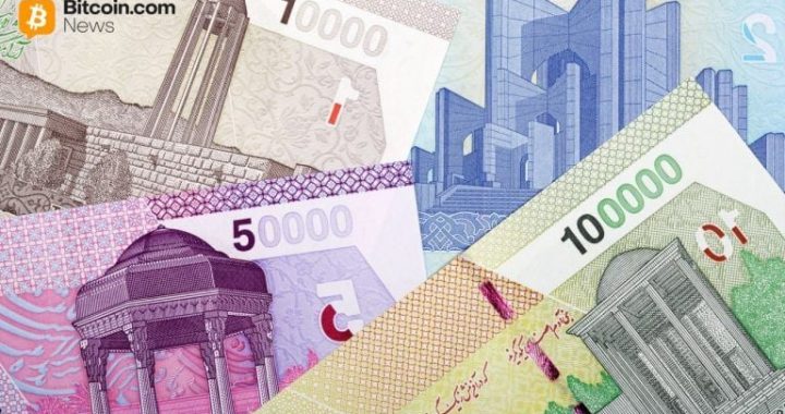 Iran Plans to Remove Four Zeros From Rial Amid High Inflation