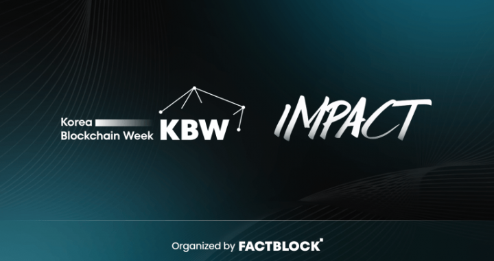 Korea Blockchain Week 2025 Has Set a New Benchmarks for Global Crypto Collaboration and Cultural Innovation