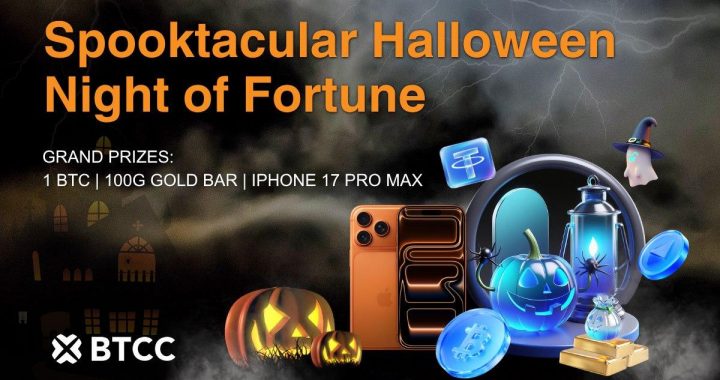 BTCC Exchange Announces Halloween Night of Fortune with Bitcoin, Gold Bars & iPhone 17 Prizes