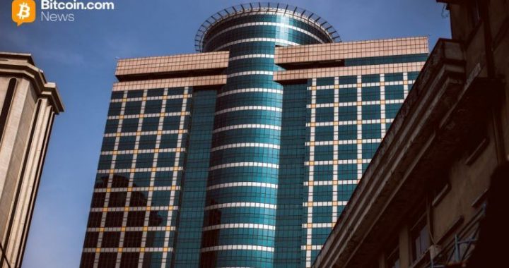 Nigerian Central Bank and SEC Collaborate on Digital Currency Framework