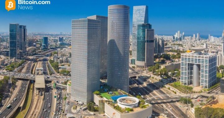 Fireblocks Expands Qualified Custody Ecosystem With Major Institutional Partners