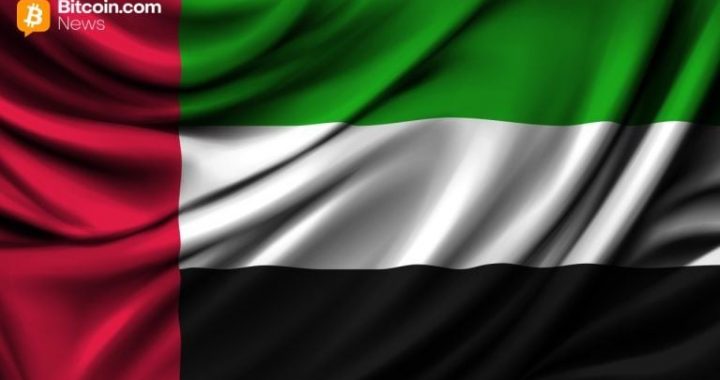 64% of UAE Wealth Managers Want Better Crypto and Digital Asset Solutions: Survey
