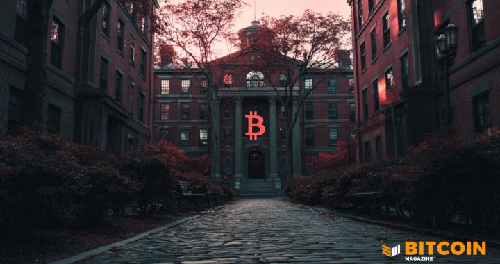 Harvard Triples Bitcoin ETF Stake, Makes It Largest Public Holding