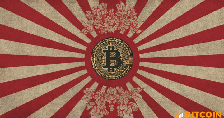 Japan Moves to Mandate Reserves for Crypto Exchanges as Hacks Mount