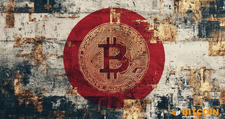 Japan Moves to Put Bitcoin Under Financial Product Rules, Slash Crypto Taxes to 20%