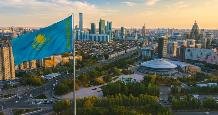 Kazakhstan Plans $1B Crypto Fund Using Seized and Mining Assets