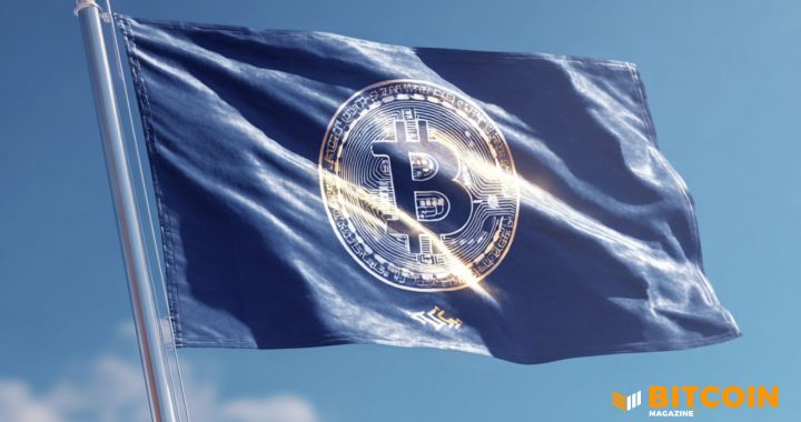 New Hampshire Approves First-Ever $100 Million Bitcoin-Backed Municipal Bond