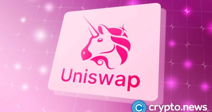 Uniswap moves to cut UNI supply in new governance proposal
