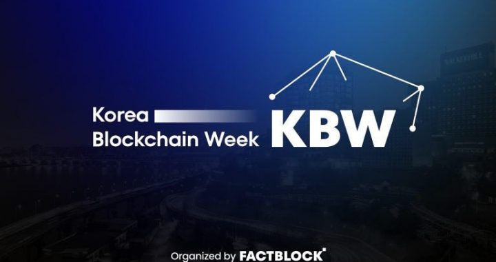 Inside Korea Blockchain Week: A Conversation With Factblock CEO Seonik Jeon on Building the World’s Most Collaborative Web3 Stage