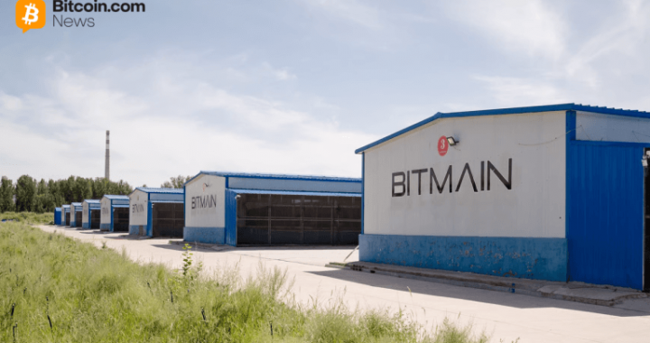 Report: US Probes Bitmain Over Bitcoin Miners, Espionage Risks