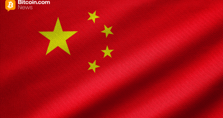 Beijing Strengthens Prohibitive Stance on Crypto Speculation as Risks Grow