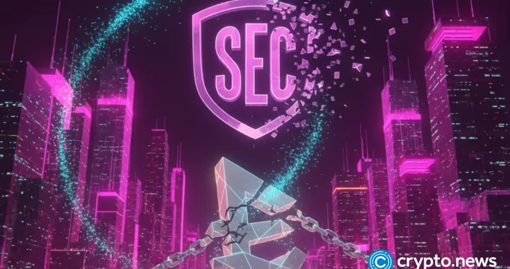SEC shifts focus: Crypto removed from 2026 examination priorities