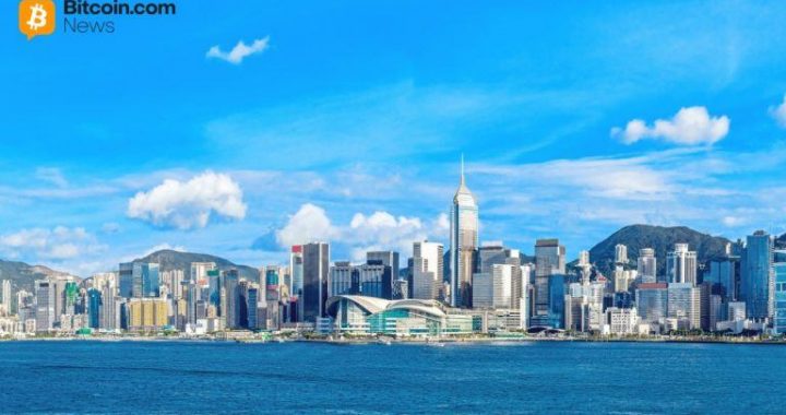 ATM Operator Bitcoin Depot Enters Hong Kong, First Expansion Into Asia