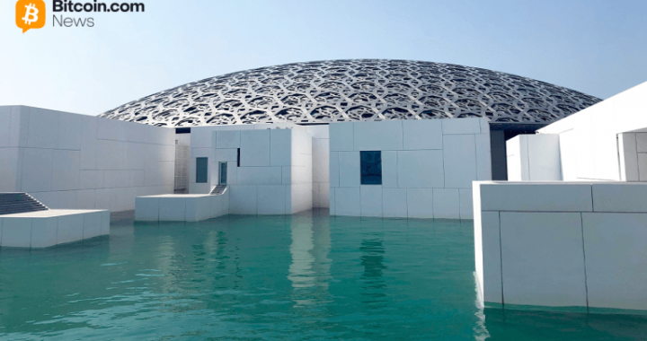 Abu Dhabi Investment Council Expands Bitcoin ETF Position Threefold in Q3 2025
