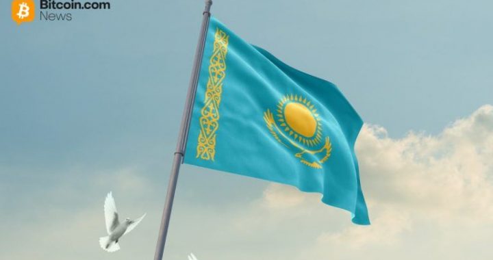 Kazakhstan to Form $1B Crypto Reserve by 2026: Report
