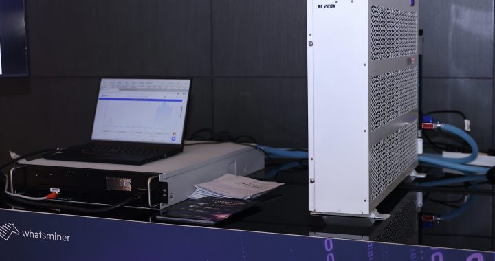 MicroBT Launches WhatsMiner M70 in Abu Dhabi, Pushing for Sustainable Bitcoin Mining 