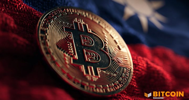 Taiwan Reveals It Holds 210 Bitcoin Seized in Criminal Cases, Valued at $18 Million