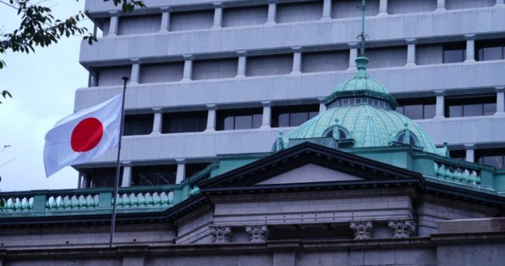 Bitcoin Could Drop To $70K As Bank Of Japan Rate Move Approaches—Analysts