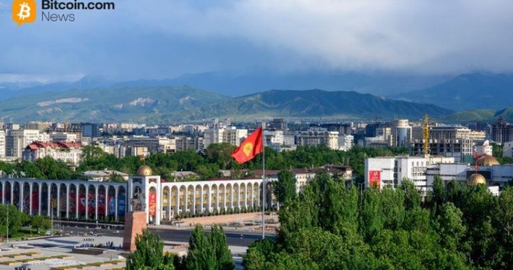 Kyrgyzstan Nation‑backed Stablecoin KGST Listed on Binance