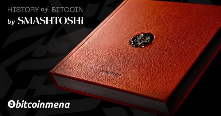 Bitcoin MENA 2025 Spotlights “History of Bitcoin” — A Landmark First Edition and Premier Global Auction Lot Supporting Bitcoin Education