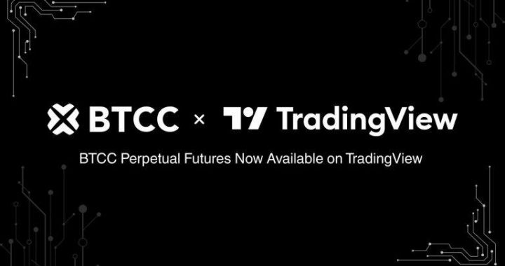 BTCC Exchange Integrates With TradingView, Bringing Professional Trading Tools to its 10 Million Global Users