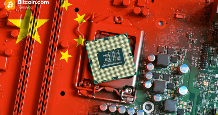 China Strikes First: Domestic AI Chips Trump Nvidia in Procurement Power Play