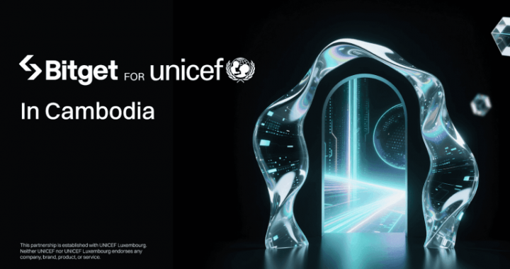 Bitget: Young People in Cambodia Equipped to Thrive in Digital Economy Through Video Game Development