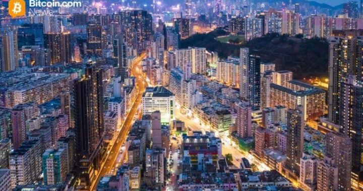 Hong Kong Regulators Move Forward With Crypto Licensing Frameworks