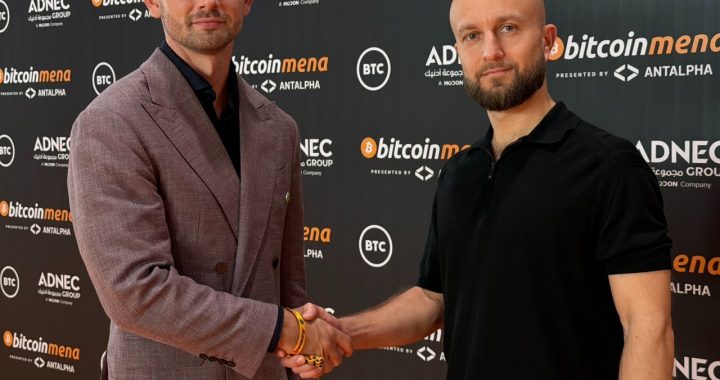 Interhash Acquires Controlling Stake in Neopool